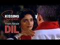 The Bold Scene From Movie DIL 1990 Parody Edited Version