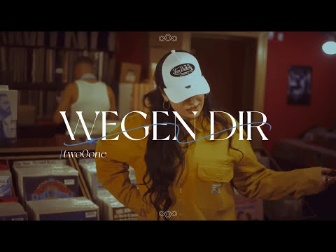 LUNE x JAZEEK x SHABAB Type Beat - "WEGEN DIR"