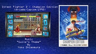 Wired For Sound Mix#36 (Street Fighter II : Champion Edition/Arcade/Yoko Shimomura/OST)