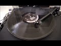 Billy Joel My Life Vinyl