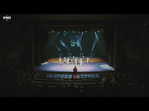 Czas na Bounce - finał sezonu w Spoko Family.