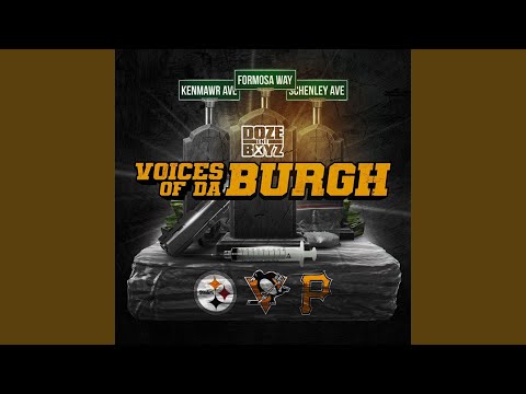 Stuck (feat. Smoke Balla & Bandz)