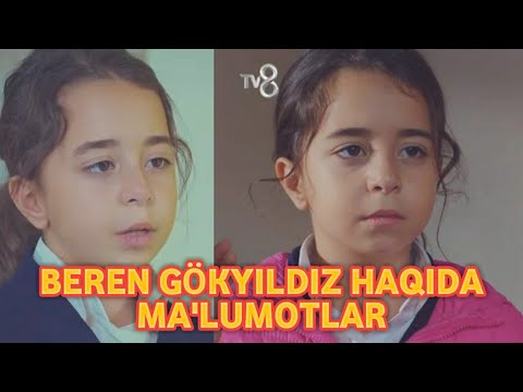 QIZIM SERIALIDAGI OYKU HAQIDA MA'LUMOTLAR | kizim öykü biography beren gökyıldız kocamın ailesi