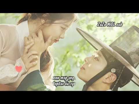 Soyou /SISTAR/ & Yoo SeungWoo - No Sleep MGL sub