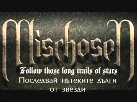 Mischosen - Among The Stars - превод/translation