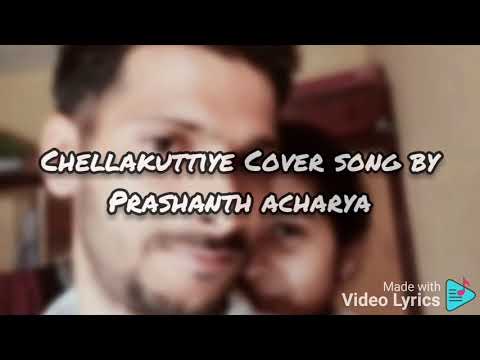 Prashanth Acharya Chellakuttiye/Avastha/ Cover Song by Prashanth Acharya