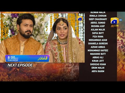 Qalandar Drama Episode 42 Teaser Review Qalandar Drama Episode 42 Promo