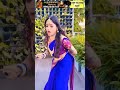 Paru Serial Actresses New Instagram Reels