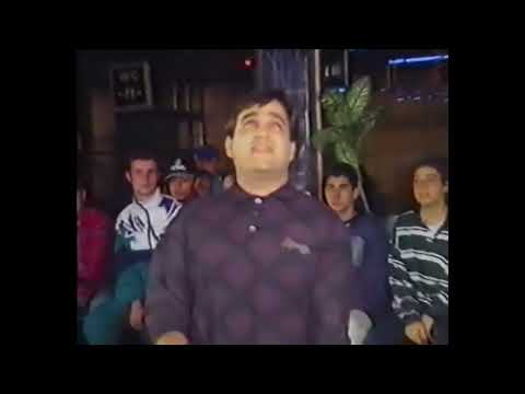 RADO SHISHARKATA - ERGEN / РАДО ШИШАРКАТА - ЕРГЕН