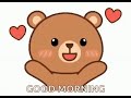 Gif With Sound Good Morning Love Sound