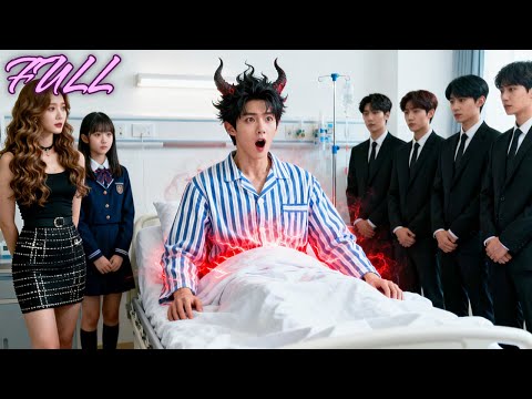 Le seigneur démon se réveille dans le monde moderne—tout le monde entend ses pensées !