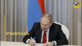 «Էդ ելույթից հետո պետք է ոչ թե սափրվեր, այլ սուս-փուս հրաժարական գրեր». քաղաքագետը՝ Փաշինյանին