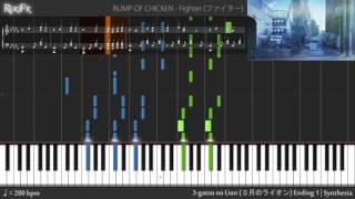 3-gatsu no Lion Ending 1 - Fighter (Synthesia)