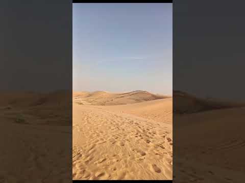 Aushazia Lake, AL-Mithnab, KSA