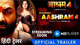 Aashram season 4 I Bobby Deol I MX Player I ashram season 4 trailer I ashram 4 release date 2023