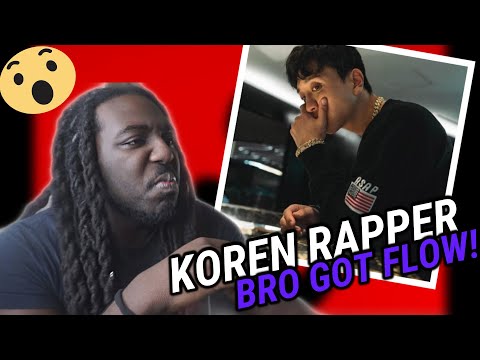 EUNG FREESTYLE (응프리스타일) - LIVE, SIK-K, PUNCHNELLO, OWEN OVADOZ, FLOWSIK Reaction