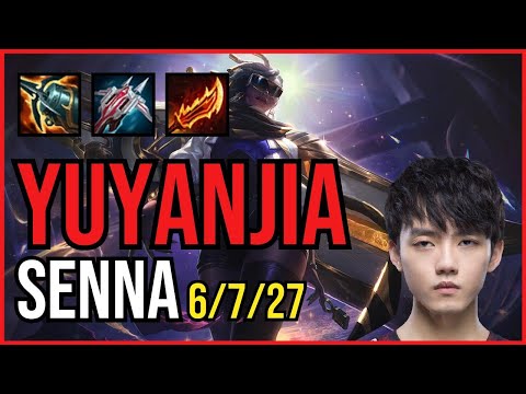 YUYANJIA - SENNA vs APHELIOS ADC - KR Challenger - Patch 11.5
