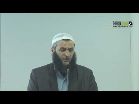 Ky ajet kishte për qëllim Othmanin radijallahu anhu - Hoxhë Sadullah Bajrami