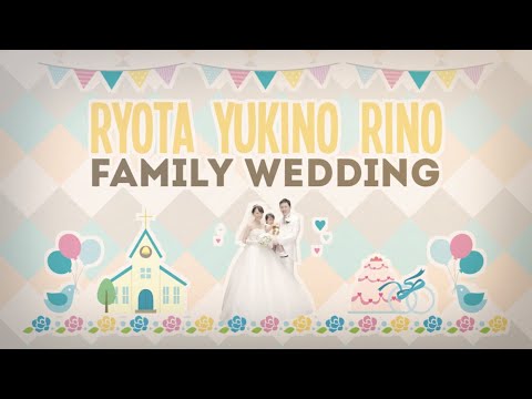 ファミリー婚用のプロフィールムービーを制作します 【プロフィール