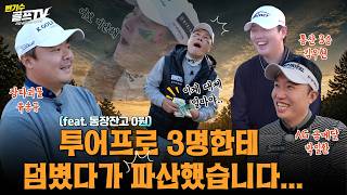 유튜브이미지