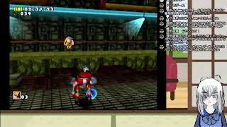 有間の配信　ドリームキャスト触ってみる