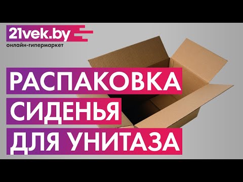 Миниатюра изображения товара Сиденье для унитаза Laufen Alessi One 8929710000001