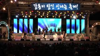 Compañia Titular de Danza Folklórica de la UANL en Corea del Sur