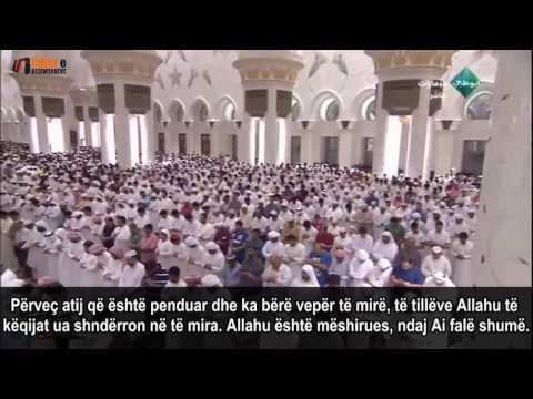 Recitim emocional nga Sureja El Furkan 61 -77 Idris Ebker