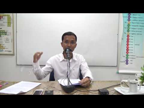 118-ตัณหา 18 อาศัยขันธ์ภายนอก 