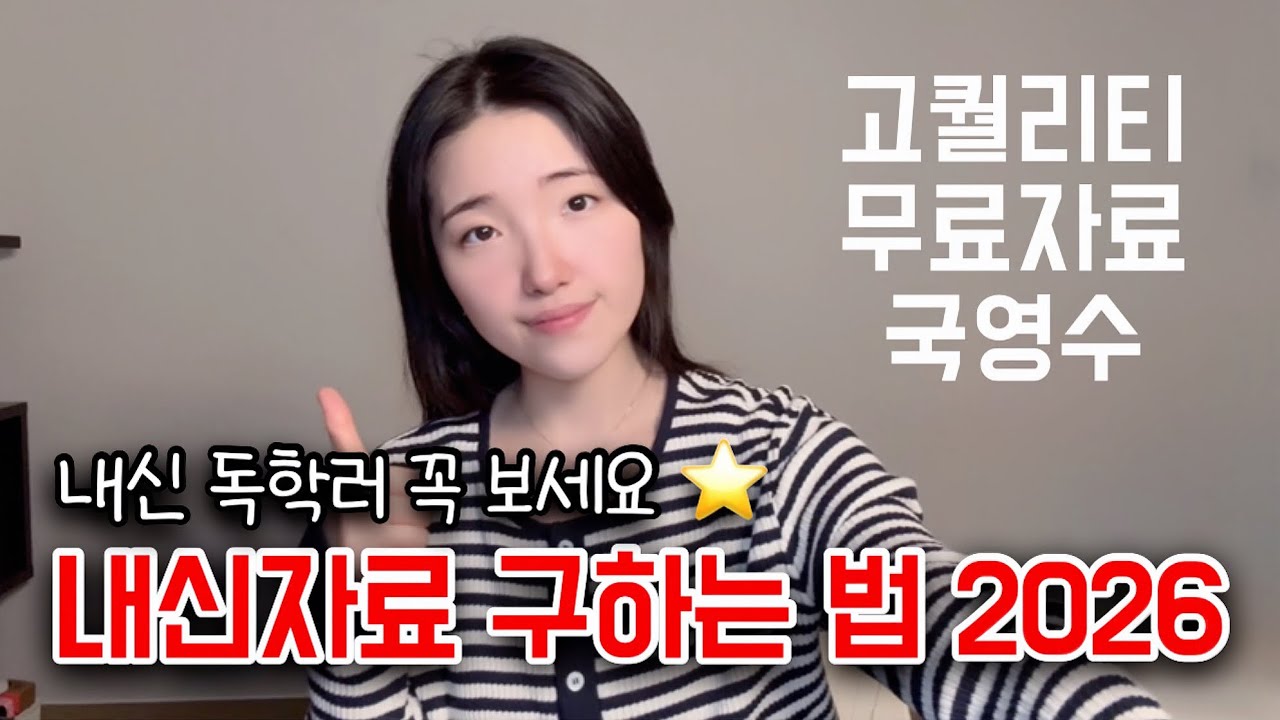 리로TV 이미지