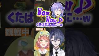 偽物AIで疑心暗鬼のしぃしぃと温度差が激し過ぎる星導ショウ【本間ひまわり/小柳ロウ/椎名唯華/星導ショウ/にじさんじ切り抜き】