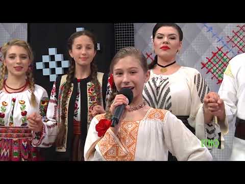 Bianca Dumitru - FUSUL