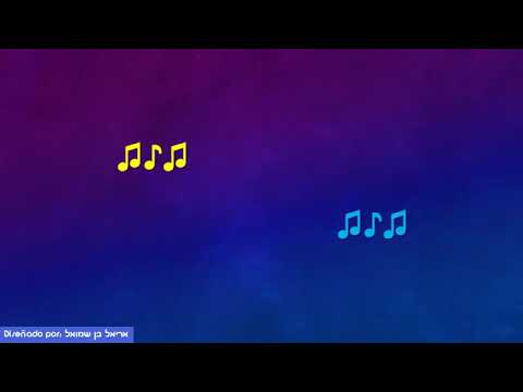 David D'or   Yoshev beseter Elyon   יושב בסתר עליון