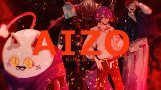 AIZO -Cover- 成人男性三人組