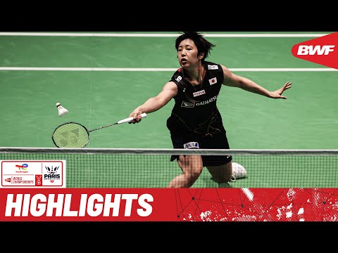 Chen Yu Fei faces former champion Akane Yamaguchi