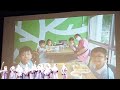 Congratulations Kids THANK YOU TEACHER Graduation Songs