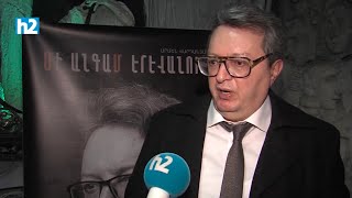 Թիկունքի մասին է․ թիկունքն ամուր էր՝ ճակատում հաղթում էինք․ Արմեն Վարդանյան։ Լրաբեր - 25․01․2025