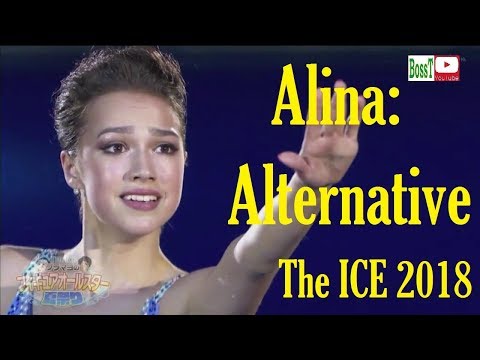 👯 Alina ZAGITOVA - The ICE 2018 (Alternative)
