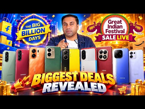 Flipkart BBD Sale 2026 Mobile Deals Revealed 🔥 Flipkart Big Billion Days 2026 Biggest Discount