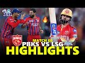 Punjab Kings vs Lucknow Super Giants Highlights Match 68 IPL 2026 | PBKS VS LSG DEFAULT Thumbnail
