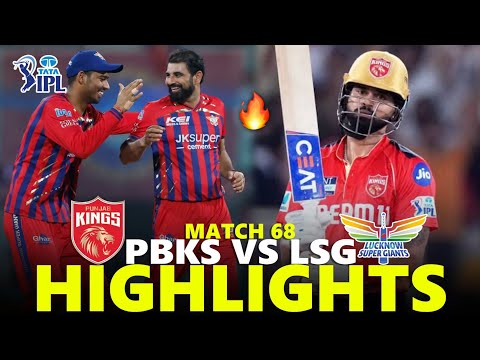 Punjab Kings vs Lucknow Super Giants Highlights Match 68 IPL 2026 | PBKS VS LSG