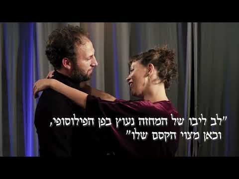 טריילר