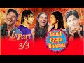 BAND BAAJA BAARAAT MOVIE REACTION & REVIEW Part 3/3!! | Ranveer Singh | Anushka Sharma