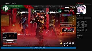[Apex legends] [PS4/PS5]深夜エペぺぺ