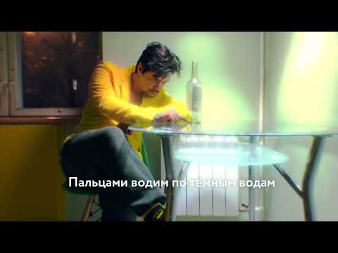 LeanJe - Радиация