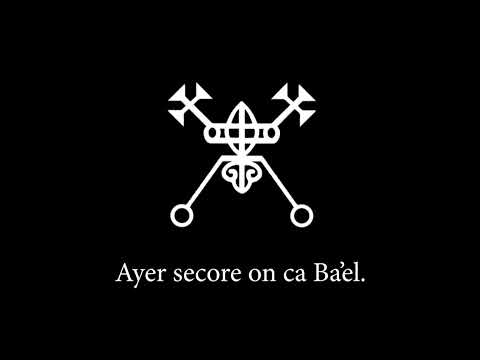 Ba'el Enn Chanting [81 Repetitions]