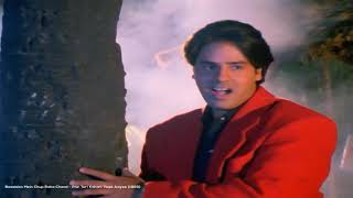 Baadalon Mein Chup Raha Chand | Phir Teri Kahani Yaad Aayee | 1993