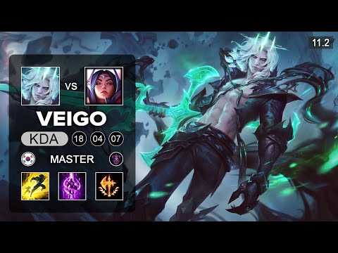 Viego Top vs Irelia  - KR Master Patch 11.2