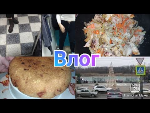 В примерочной / Мои обновки / Готовлю / Поездка / Anika Z влог
