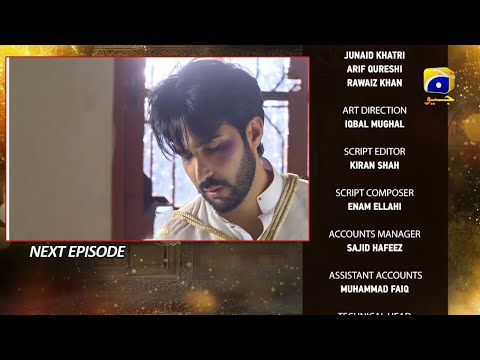 Review Farq Episode 34 Teaser | Farq Episode 34 Promo | Dramas Review